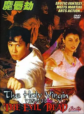 国产亚洲综合精品一区二区三区